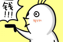 崇义崇义专业催债公司，专业催收